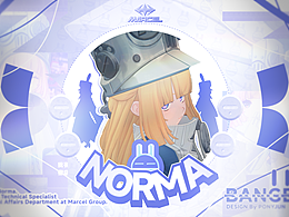 Norma₍ᐢ‥ᐢ₎ ♡