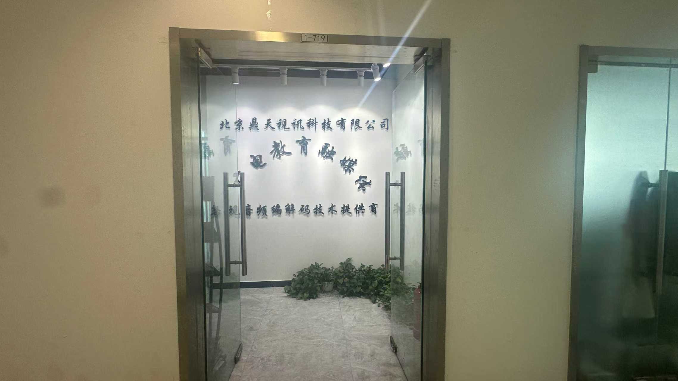 2026年4月Ai微格教室厂家推荐，电商实训室/Ai微格教室/示教车/虚拟演播室（图ZMTU1MzgyMjQ=） - 资讯 - 站酷设计师Z317841122原创素材 - 站酷ZCOOL