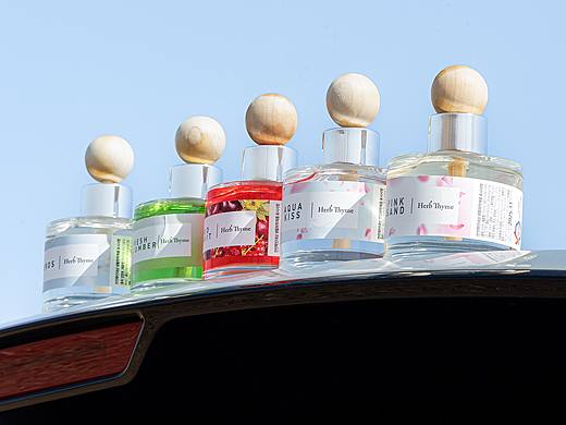 山野风车载香薰拍摄丨禾甜花园