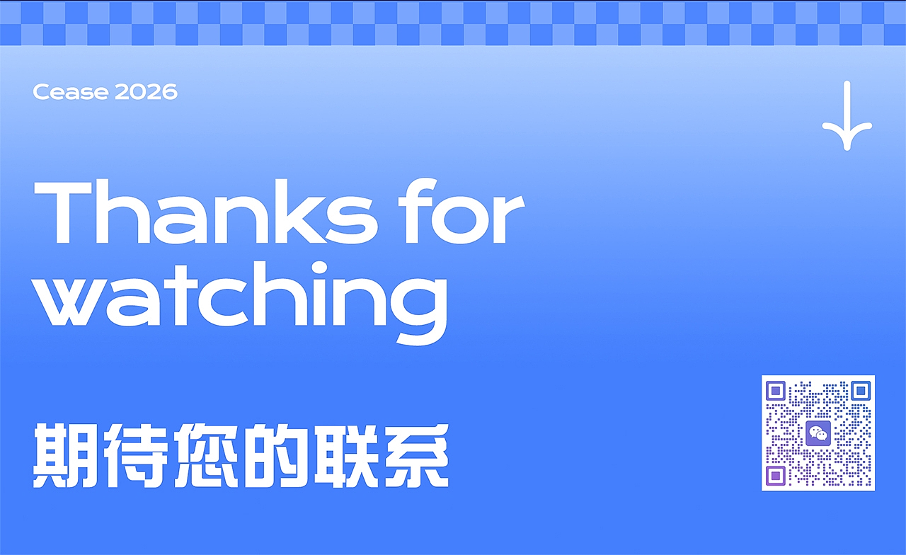 2026电商作品集（图ZNDA1NTIzODE2） - 产品 - 站酷设计师困困妮Y原创素材 - 站酷ZCOOL