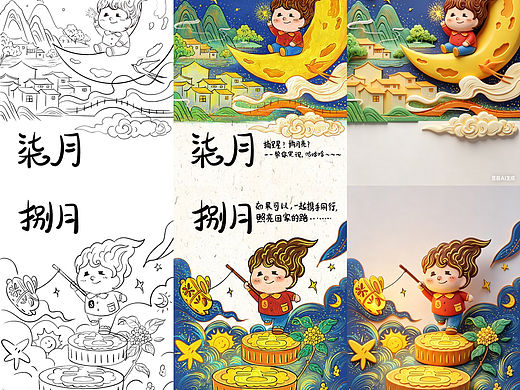 7月到9月插画合集：画画就像建房子～很快乐！ 