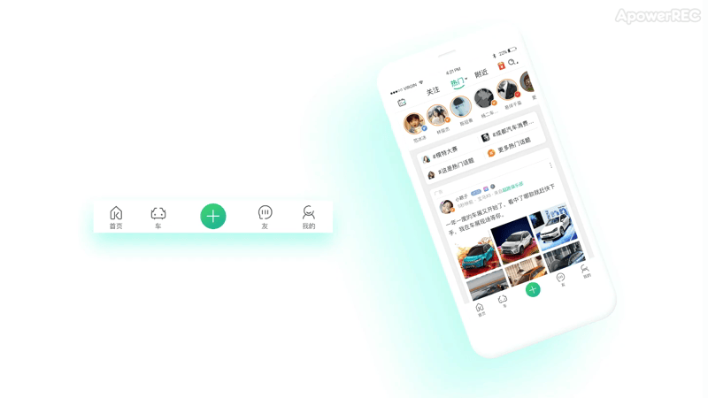 动态设计合集（图ZNDA1NTI1ODAw） - 动效设计 - 站酷设计师镭猴大牲原创素材 - 站酷ZCOOL