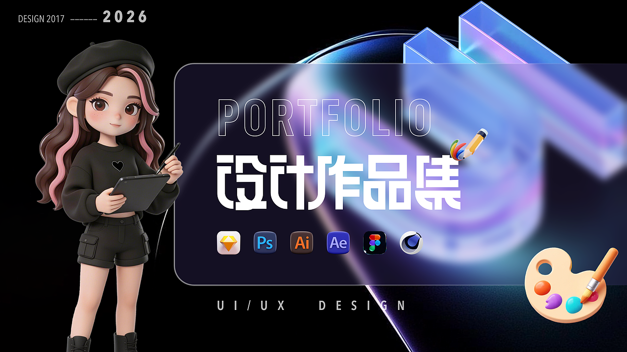 作品集（图ZNDA1NTI5NDMy） - 其他UI - 站酷设计师欧式葶原创素材 - 站酷ZCOOL