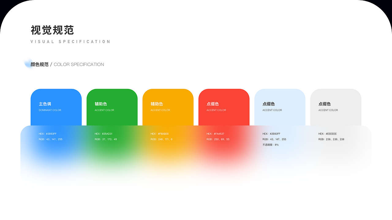 作品集（图ZNDA1NTI5NDY0） - 其他UI - 站酷设计师欧式葶原创素材 - 站酷ZCOOL