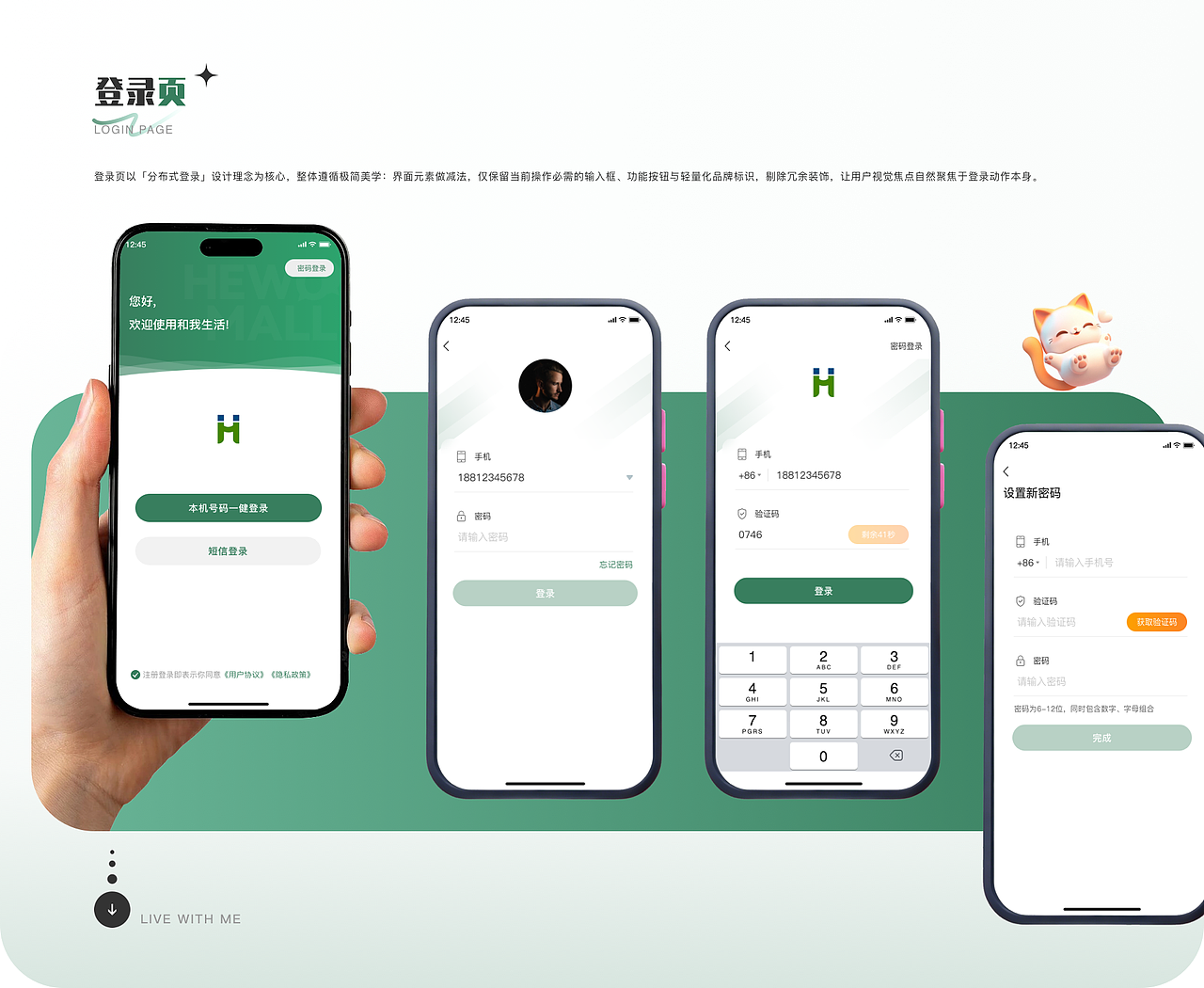 作品集（图ZNDA1NTI5NTk2） - 其他UI - 站酷设计师欧式葶原创素材 - 站酷ZCOOL