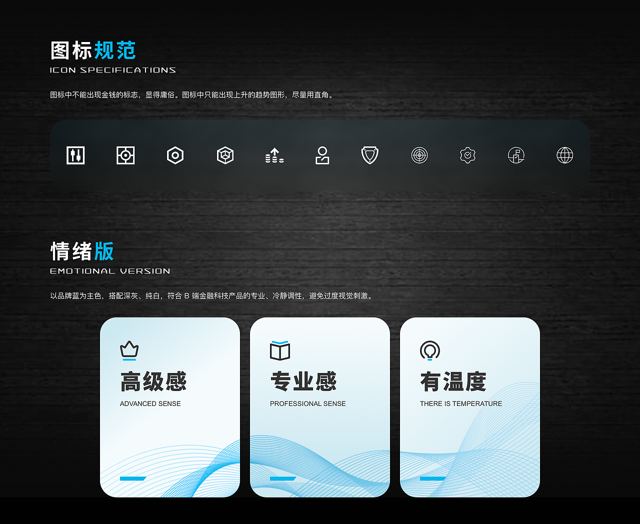 作品集（图ZNDA1NTI5Njc2） - 其他UI - 站酷设计师欧式葶原创素材 - 站酷ZCOOL