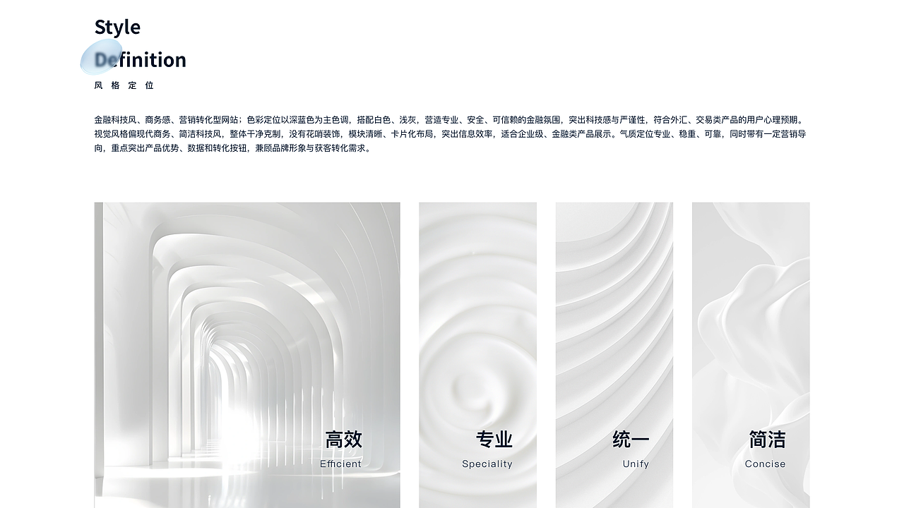 作品集（图ZNDA1NTI5NzEy） - 其他UI - 站酷设计师欧式葶原创素材 - 站酷ZCOOL