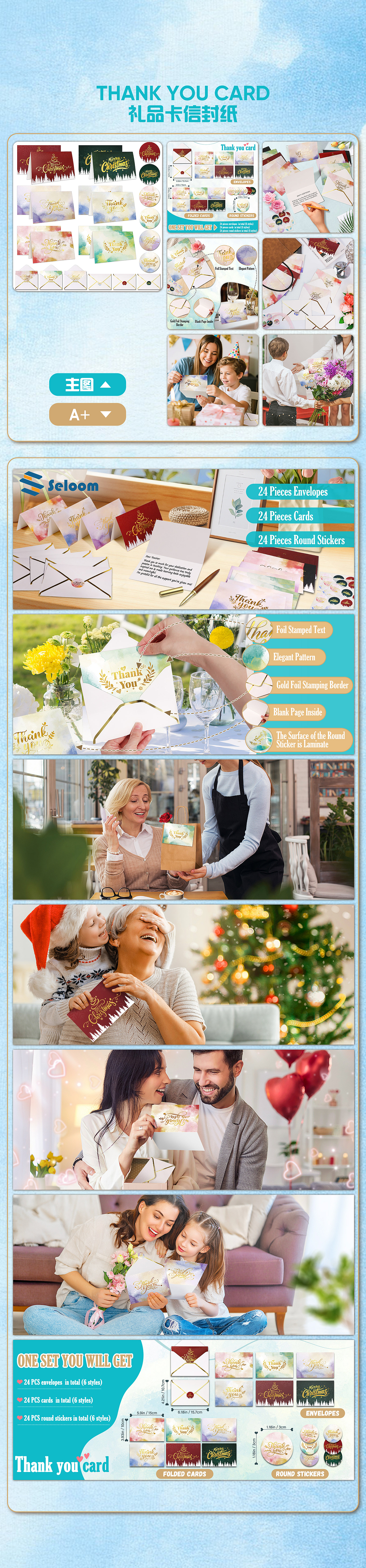 一些亚马逊产品主图A+（图ZNDA1NTI4OTg4） - 品牌 - 站酷设计师Superzhazha原创素材 - 站酷ZCOOL