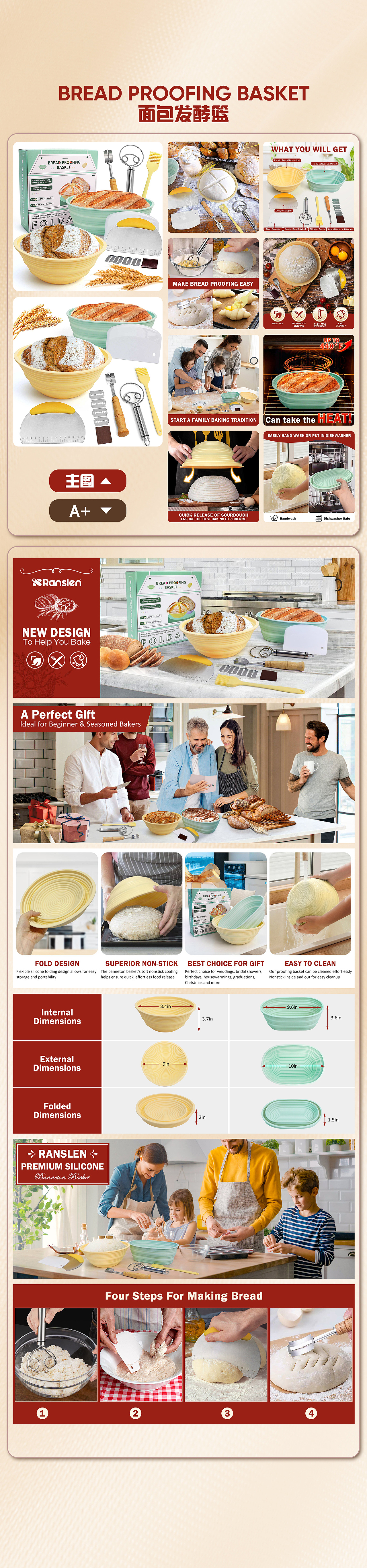 一些亚马逊产品主图A+（图ZNDA1NTI4OTc2） - 品牌 - 站酷设计师Superzhazha原创素材 - 站酷ZCOOL