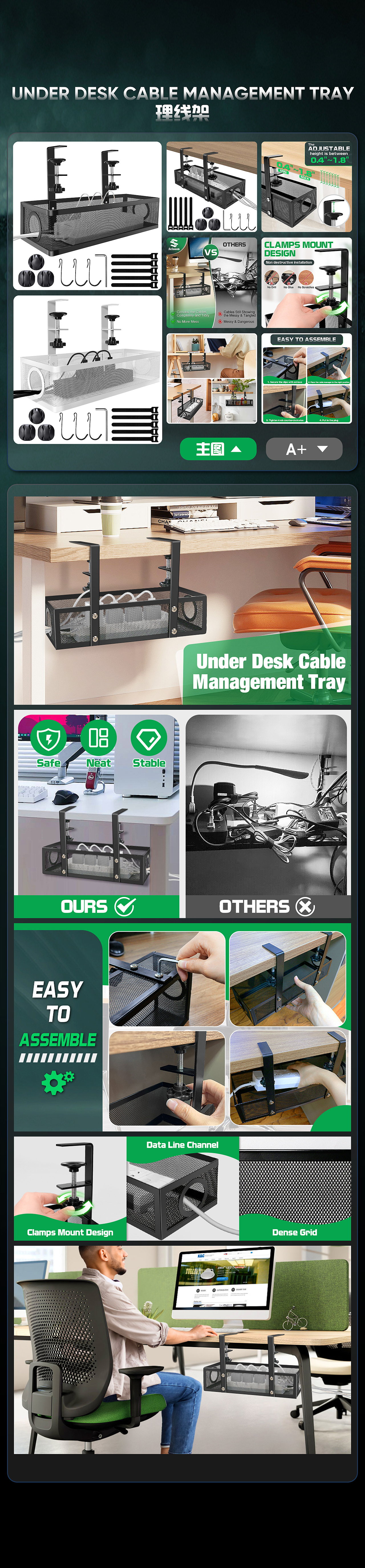 一些亚马逊产品主图A+（图ZNDA1NTI4OTky） - 品牌 - 站酷设计师Superzhazha原创素材 - 站酷ZCOOL