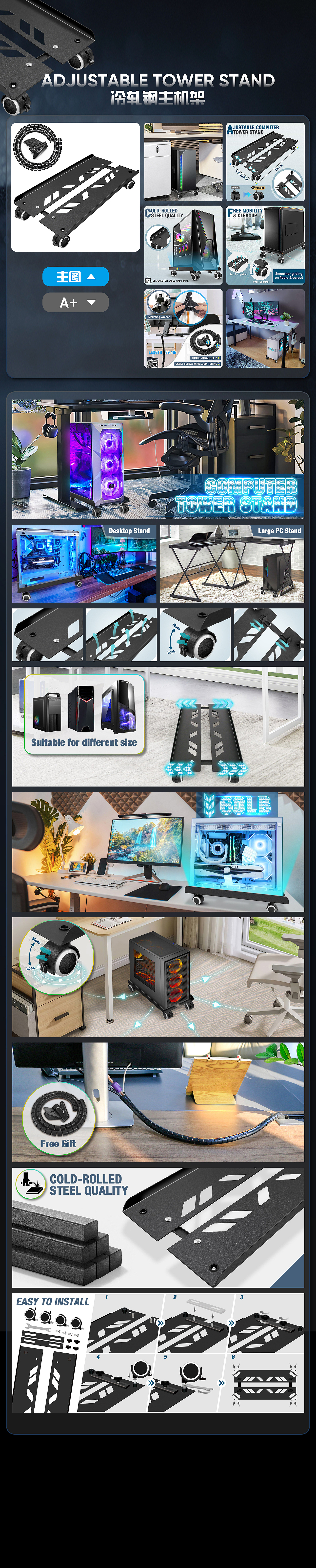 一些亚马逊产品主图A+（图ZNDA1NTI4OTcy） - 品牌 - 站酷设计师Superzhazha原创素材 - 站酷ZCOOL