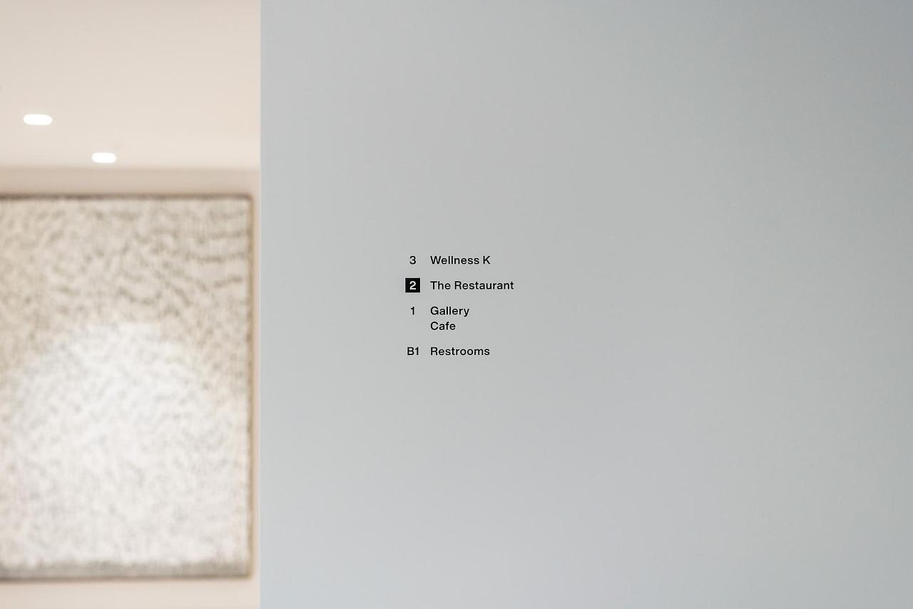 导视设计｜办公空间导视设计｜精致导视设计分享（图ZNDA1NTI5MzYw） - 其他平面 - 站酷设计师长沙设计师老胡原创素材 - 站酷ZCOOL