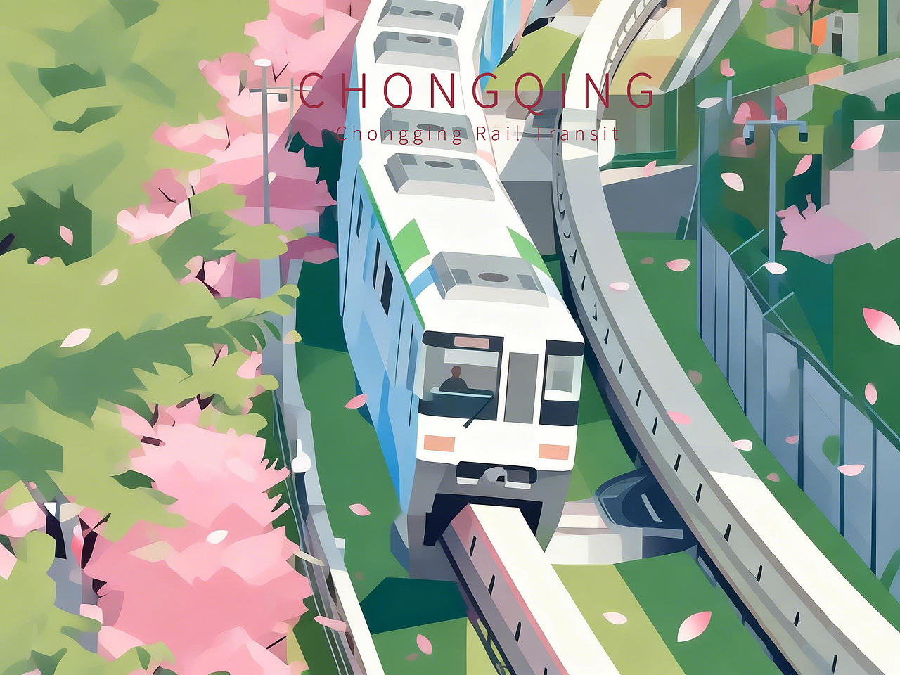 城市印象系列——重庆（图ZNDA1NTMwMDk2） - 商业插画 - 站酷设计师小扁BIAN原创素材 - 站酷ZCOOL