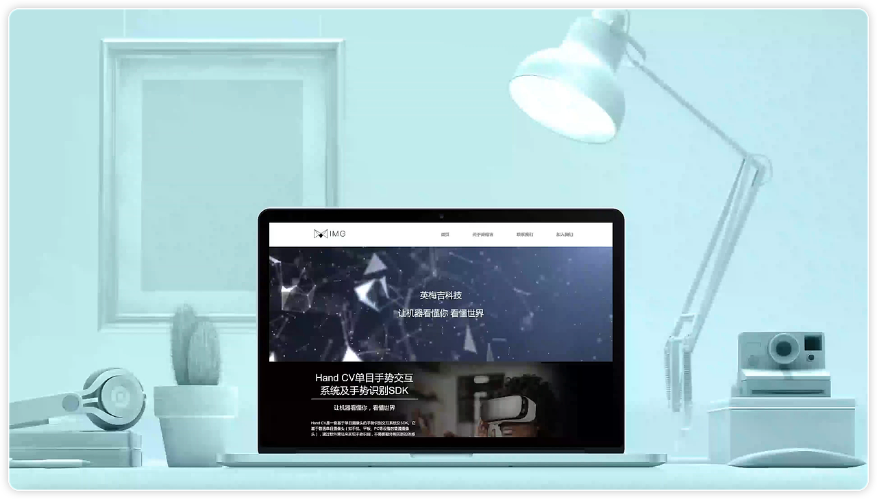 网页专题设计（图ZNDA1NTMwMTQ0） - 其他网页 - 站酷设计师镭猴大牲原创素材 - 站酷ZCOOL