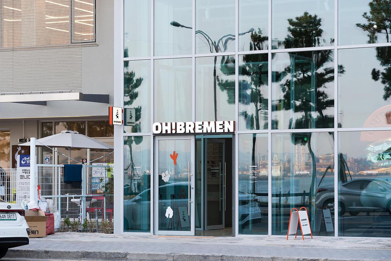 导视设计｜复合商业空间｜CAFE空间导视氛围设计（图ZNDA1NTMxNTQ4） - 其他平面 - 站酷设计师长沙设计师老胡原创素材 - 站酷ZCOOL