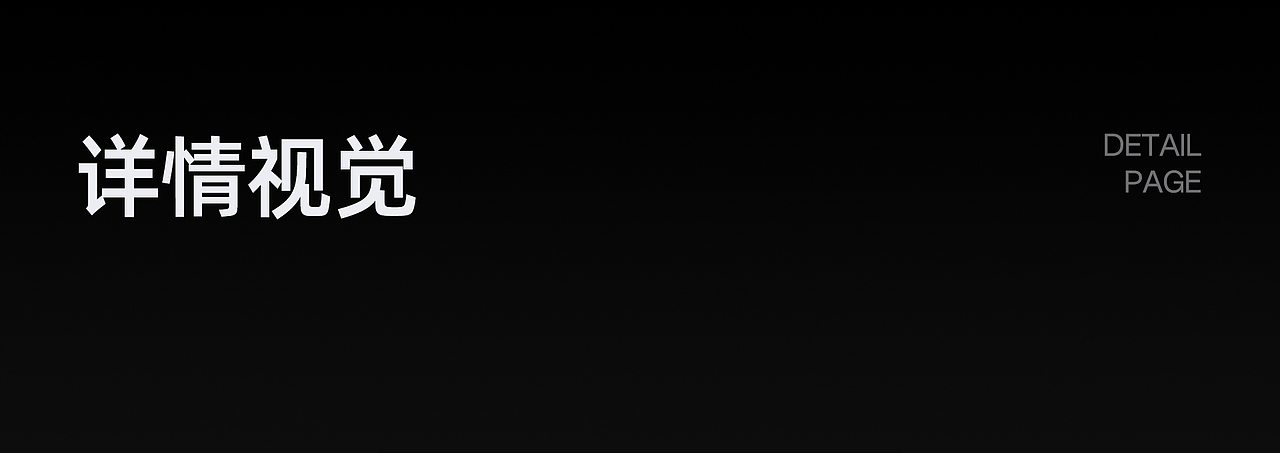 RTAKO●R1智能大眼摄像头丨视觉全案（图ZNDA1NTMxNzQ0） - 电商 - 站酷设计师九點原创素材 - 站酷ZCOOL