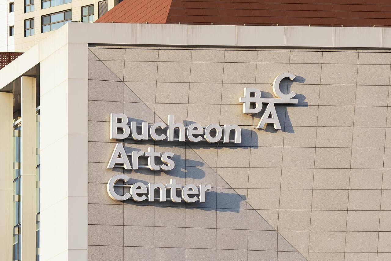 导视设计｜韩国艺术中心导视系统设计分享（图ZNDA1NTMzMjg4） - 其他平面 - 站酷设计师长沙设计师老胡原创素材 - 站酷ZCOOL