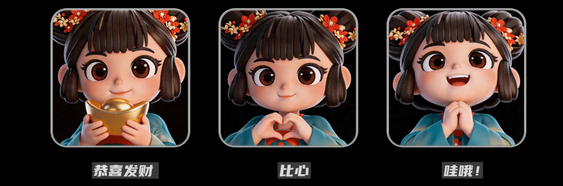 吃吃少女 | IP设计 |卡通角色 | 三维人物（图ZNDA1NTMzNTg4） - 其他三维 - 站酷设计师黑兔的学习日记原创素材 - 站酷ZCOOL