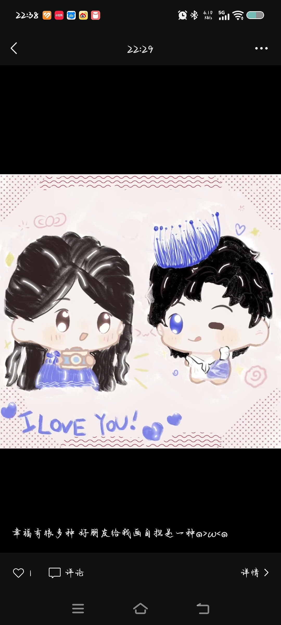 萌（图ZNDA1NTM0MDE2） - 其他 - 站酷设计师卿小狐原创素材 - 站酷ZCOOL