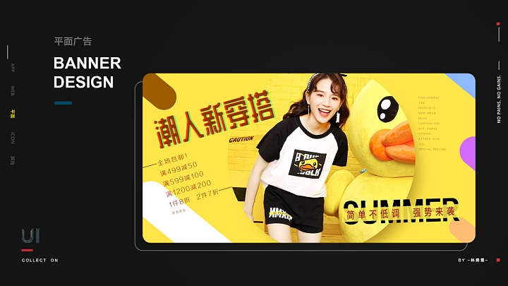 UI作品集2026（图ZNDA1NTM1OTI4） - APP界面 - 站酷设计师zoelbx原创素材 - 站酷ZCOOL