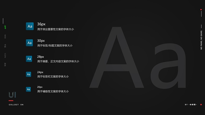 UI作品集2026（图ZNDA1NTM1ODQw） - APP界面 - 站酷设计师zoelbx原创素材 - 站酷ZCOOL