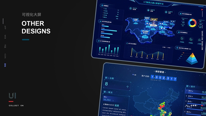 UI作品集2026（图ZNDA1NTM2MDA4） - APP界面 - 站酷设计师zoelbx原创素材 - 站酷ZCOOL