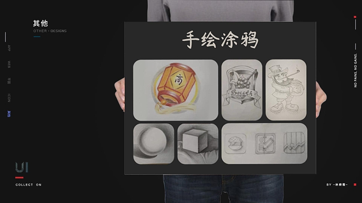 UI作品集2026（图ZNDA1NTM2MDI0） - APP界面 - 站酷设计师zoelbx原创素材 - 站酷ZCOOL