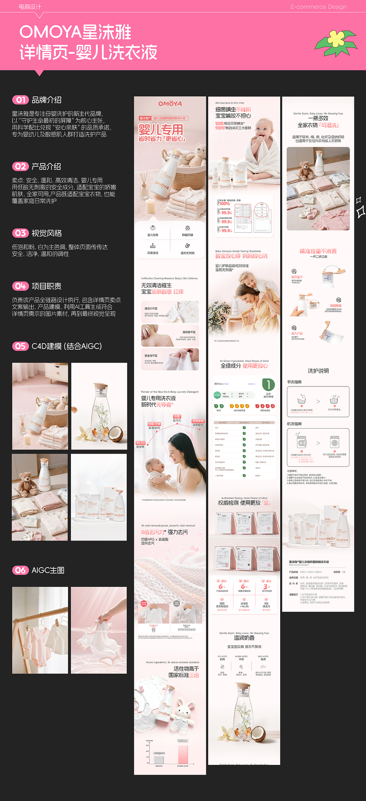 2025作品集整理最新版（图ZNDA1NTM1MzI0） - 海报 - 站酷设计师周土土呼啦啦原创素材 - 站酷ZCOOL