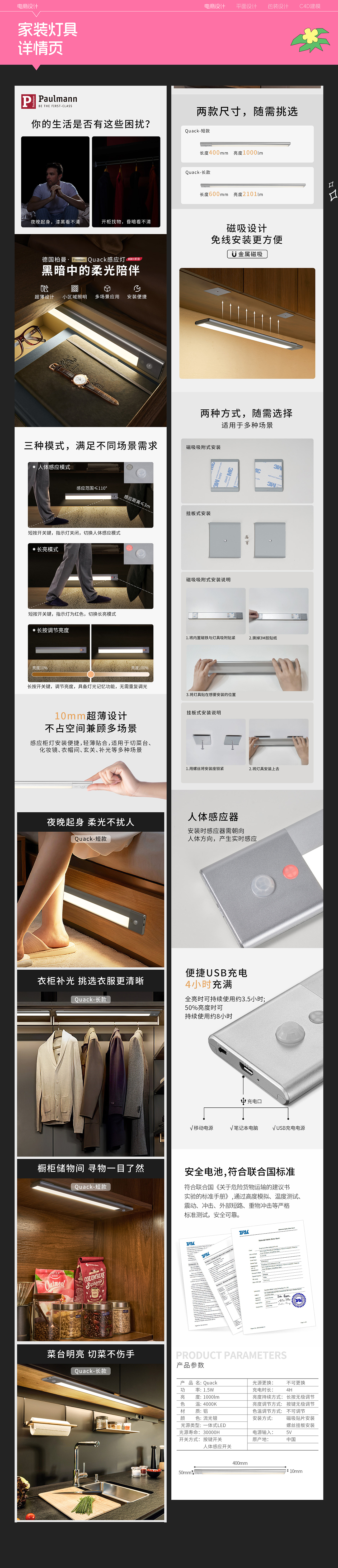 2025作品集整理最新版（图ZNDA1NTM1MzQ4） - 海报 - 站酷设计师周土土呼啦啦原创素材 - 站酷ZCOOL