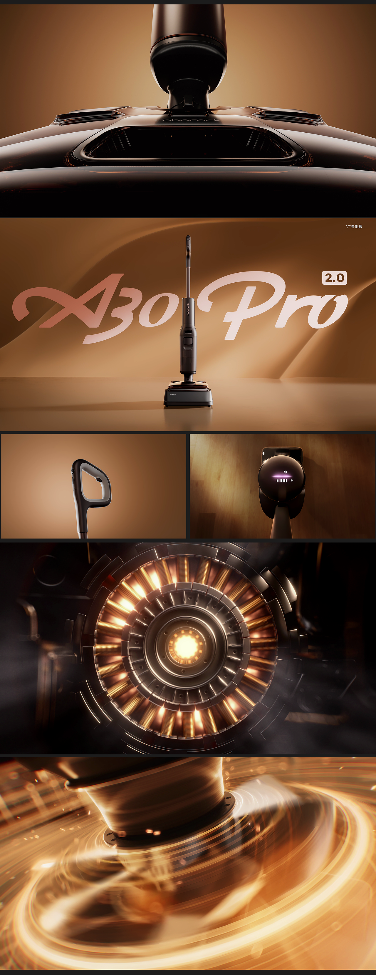 Roborock 石头科技 | A30 Pro 2.0 洗地机产品TVC(图ZNDA1NTM3NTYw) - 产品 - 站酷设计师Morning视觉原创素材 - 站酷ZCOOL