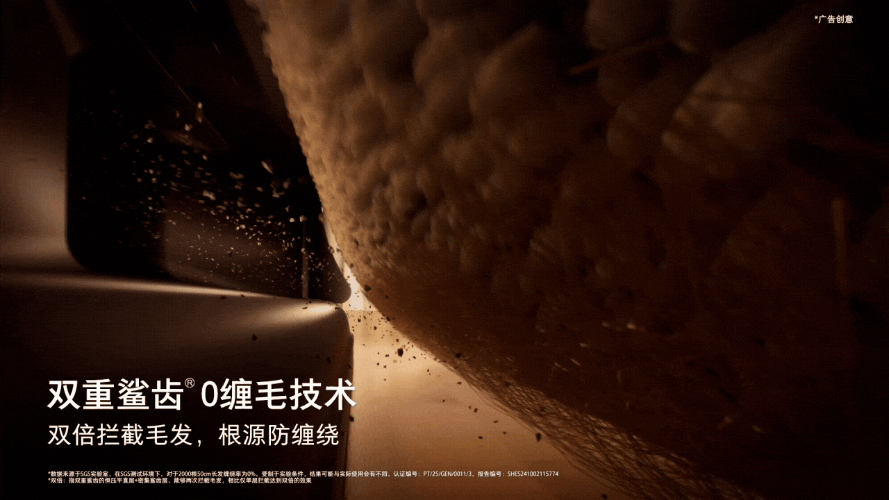 Roborock 石头科技 | A30 Pro 2.0 洗地机产品TVC(图ZNDA1NTM3NjI4) - 产品 - 站酷设计师Morning视觉原创素材 - 站酷ZCOOL