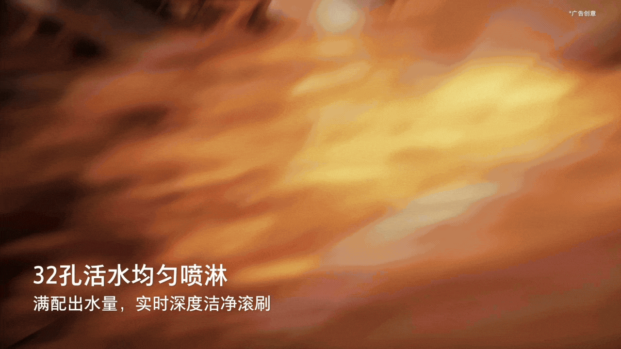 Roborock 石头科技 | A30 Pro 2.0 洗地机产品TVC(图ZNDA1NTM3NjIw) - 产品 - 站酷设计师Morning视觉原创素材 - 站酷ZCOOL