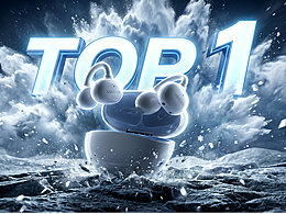 AIGC赋能 | UGREEN 耳机・产品海报创作！