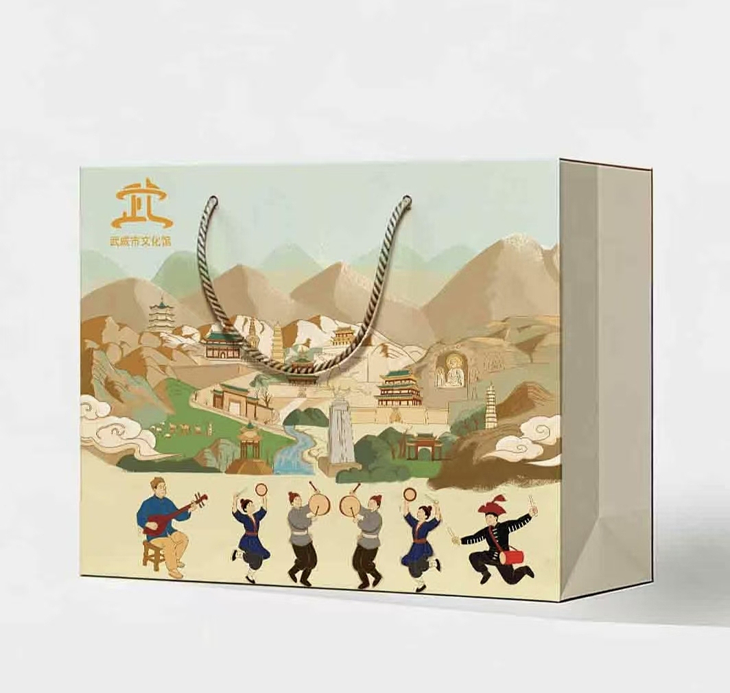 武威文化馆（图ZNDA1NTM4NjQw） - 商业插画 - 站酷设计师肥肥肥肥鱼原创素材 - 站酷ZCOOL