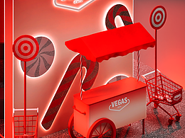 📍莫斯科 VEGAS сити 购物中心新年贵宾休