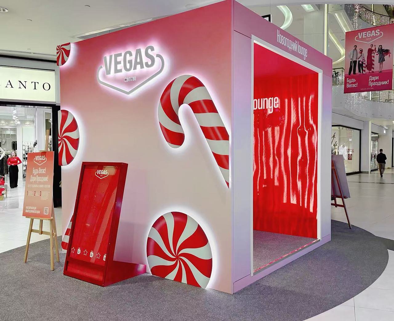 📍莫斯科 VEGAS сити 购物中心新年贵宾休（图ZNDA1NTM5NjQ4） - 建筑/空间 - 站酷设计师Masha玛莎原创素材 - 站酷ZCOOL