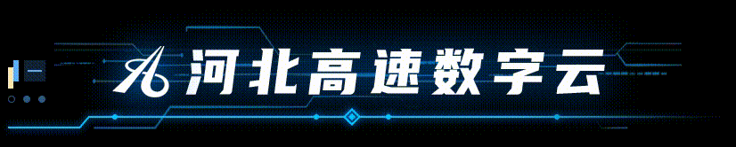 智慧高速公路行业数据可视化大屏设计合集（图ZNDA1NTM5Nzcy） - 企业官网 - 站酷设计师镭猴大牲原创素材 - 站酷ZCOOL