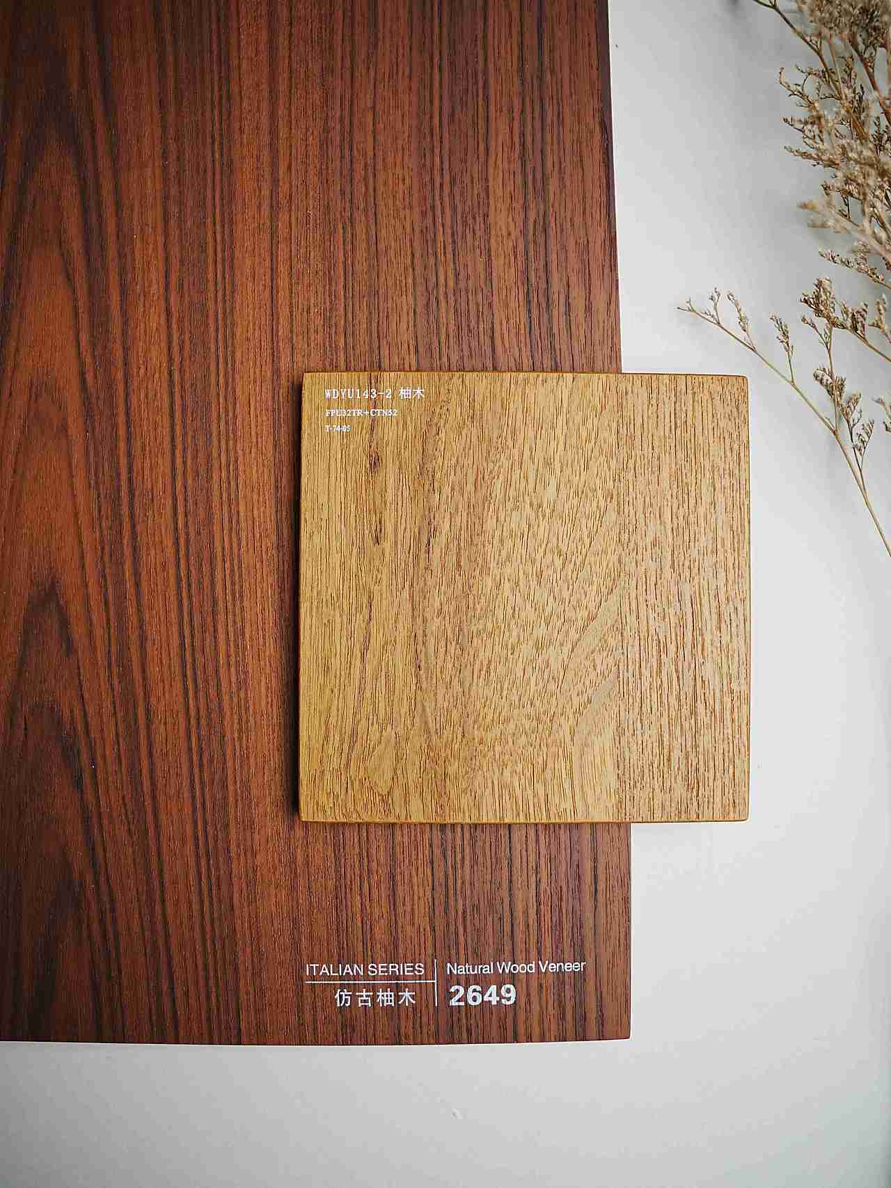 柚木极致二选一，你会选哪款？（图ZNDA1NTQxNzQw） - 家装设计 - 站酷设计师家居色彩研发原创素材 - 站酷ZCOOL