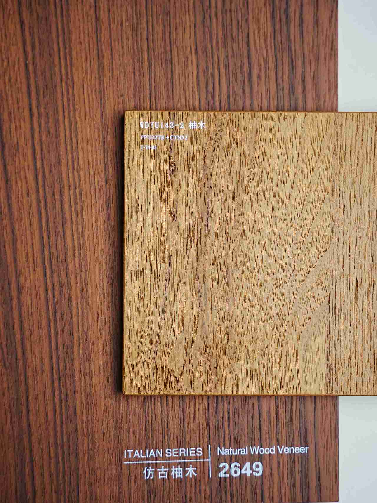 柚木极致二选一，你会选哪款？（图ZNDA1NTQxNzQ4） - 家装设计 - 站酷设计师家居色彩研发原创素材 - 站酷ZCOOL