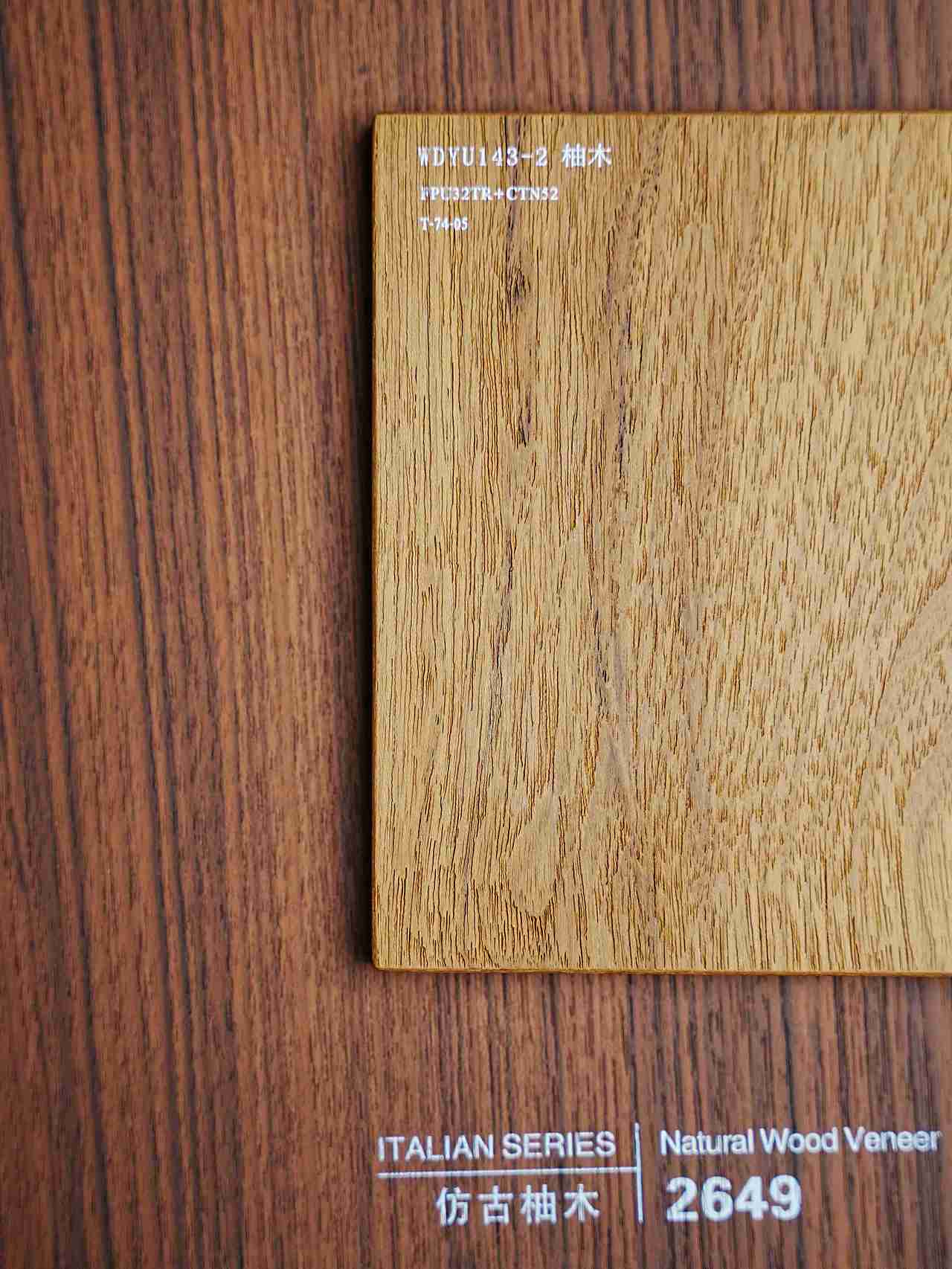 柚木极致二选一，你会选哪款？（图ZNDA1NTQxNzUy） - 家装设计 - 站酷设计师家居色彩研发原创素材 - 站酷ZCOOL