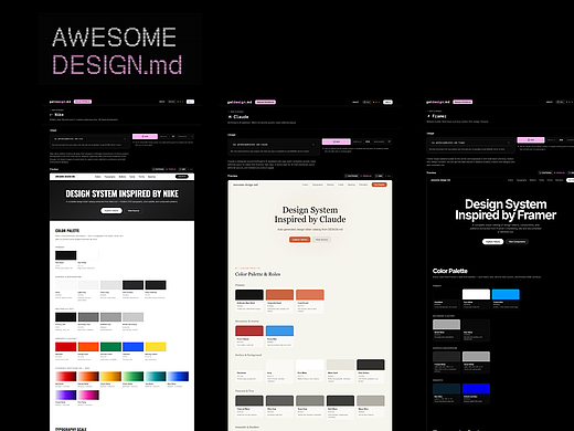 从 DESIGN.md 的走红，谈设计师能力的结构化输出