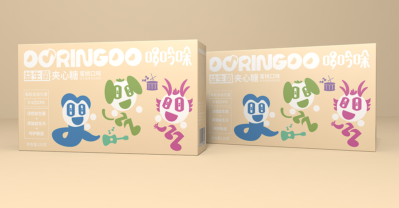 儿童食品|钙、益生菌、维C、叶黄素酯品牌包装设计（图ZNDA1NTQ1NTk2） - 包装 - 站酷设计师成守乾原创素材 - 站酷ZCOOL