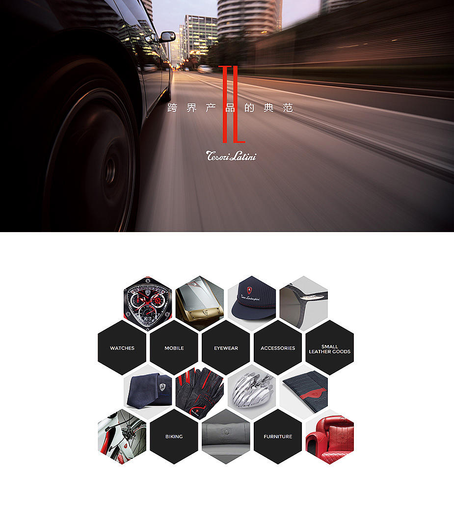 Tonino Lamborghini bedding相关（图ZNDA1NTQ2MzU2） - 品牌 - 站酷设计师Oldgear原创素材 - 站酷ZCOOL