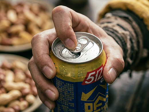 哈啤武林大会-你们不要再打啦~（个人主页-ZNzM0NjA1NzI=） - 短片 - 站酷设计师饼_bing原创素材 - 站酷ZCOOL