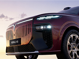 “离谱的大8”比辽阔更大的，是让辽阔彼此相容