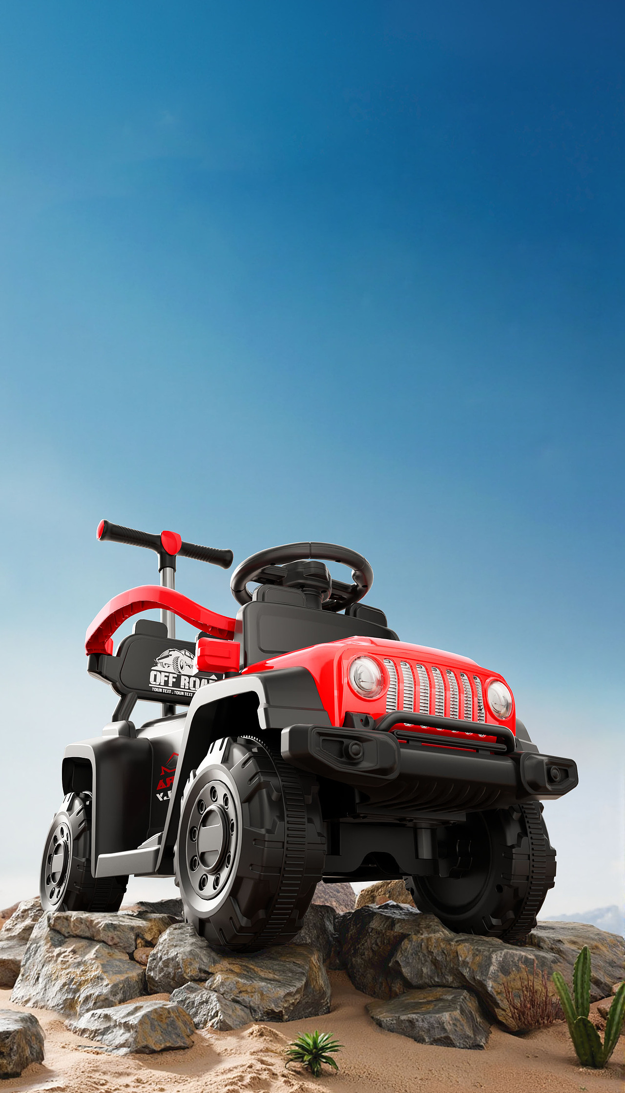 儿童母婴推车渲染+AIGC辅助（图ZNDA1NTUwMDQw） - 产品 - 站酷设计师香椰芙芙球原创素材 - 站酷ZCOOL