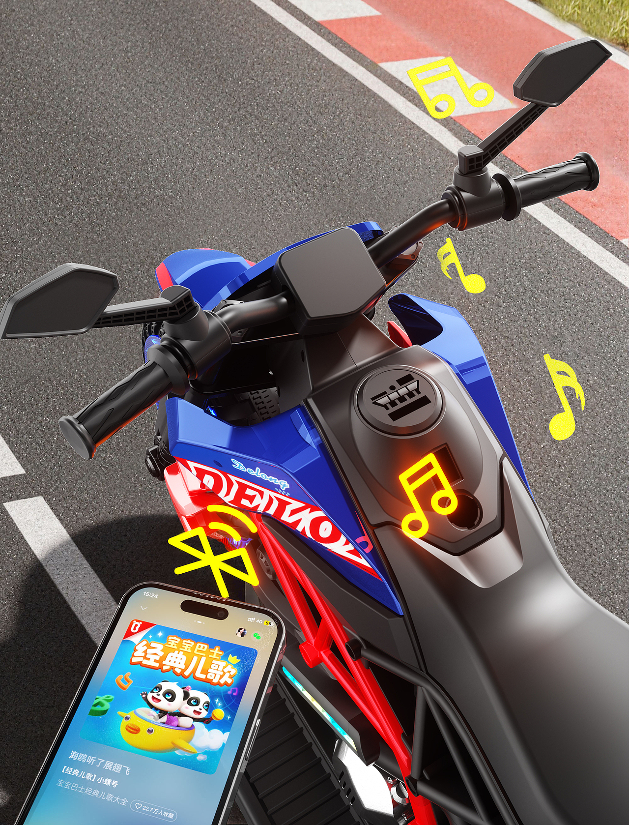 兒童母嬰摩托車渲染+AIGC輔助（圖ZNDA1NTUwODcy） - 產(chǎn)品 - 站酷設(shè)計師香椰芙芙球原創(chuàng)素材 - 站酷ZCOOL