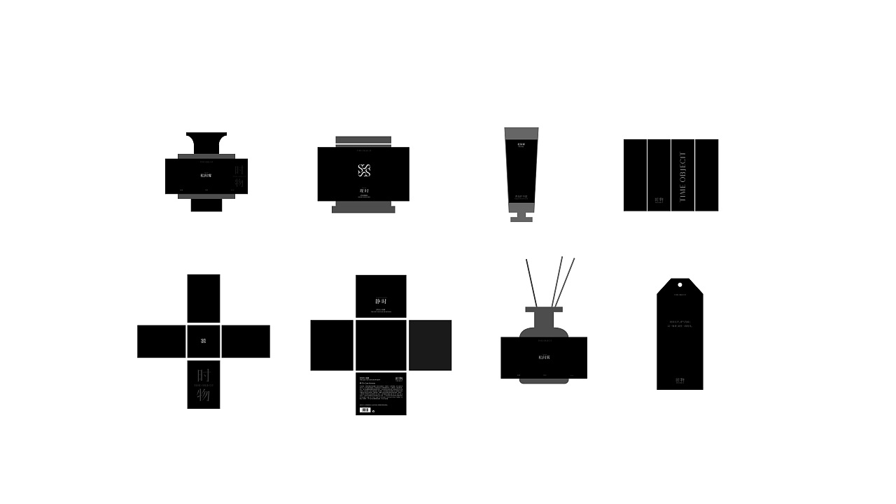 时物——品牌全案设计（图ZNDA1NTUyMzI4） - 品牌 - 站酷设计师赵奕洲原创素材 - 站酷ZCOOL