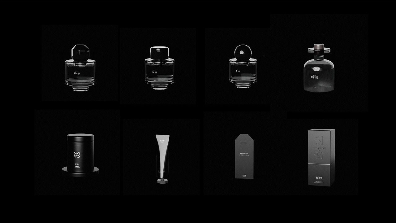 时物——品牌全案设计（图ZNDA1NTUyMzMy） - 品牌 - 站酷设计师赵奕洲原创素材 - 站酷ZCOOL