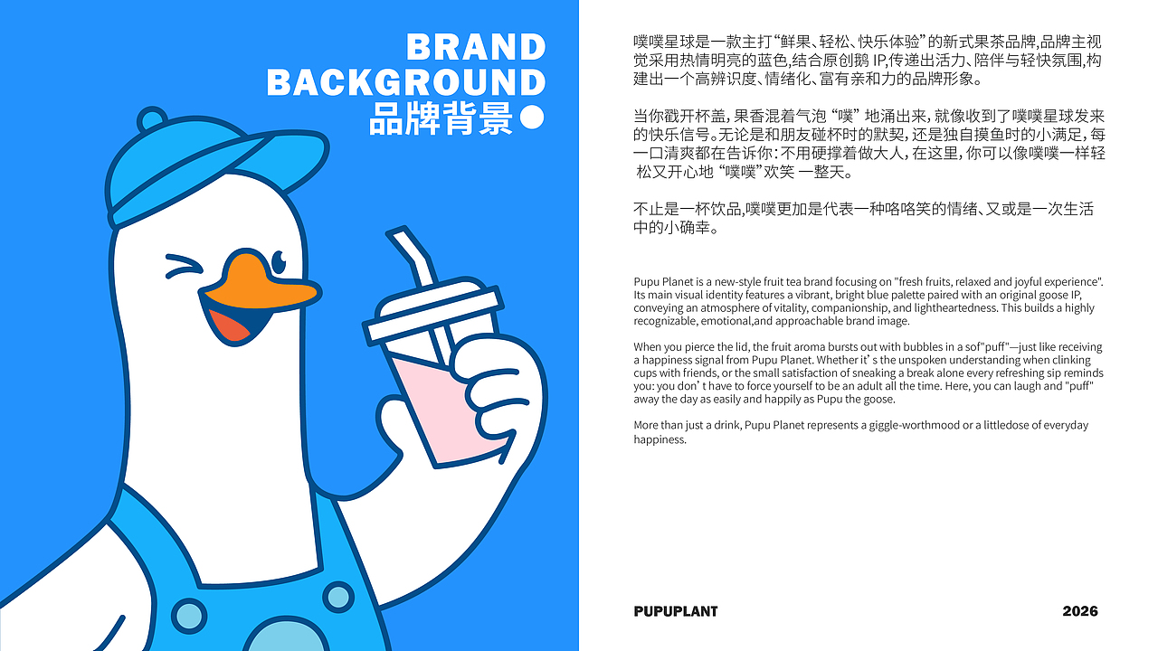 2026年设计作品集（图ZNDA1NTUyOTMy） - 其他平面 - 站酷设计师不会设计的小万原创素材 - 站酷ZCOOL